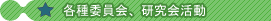 ��c���