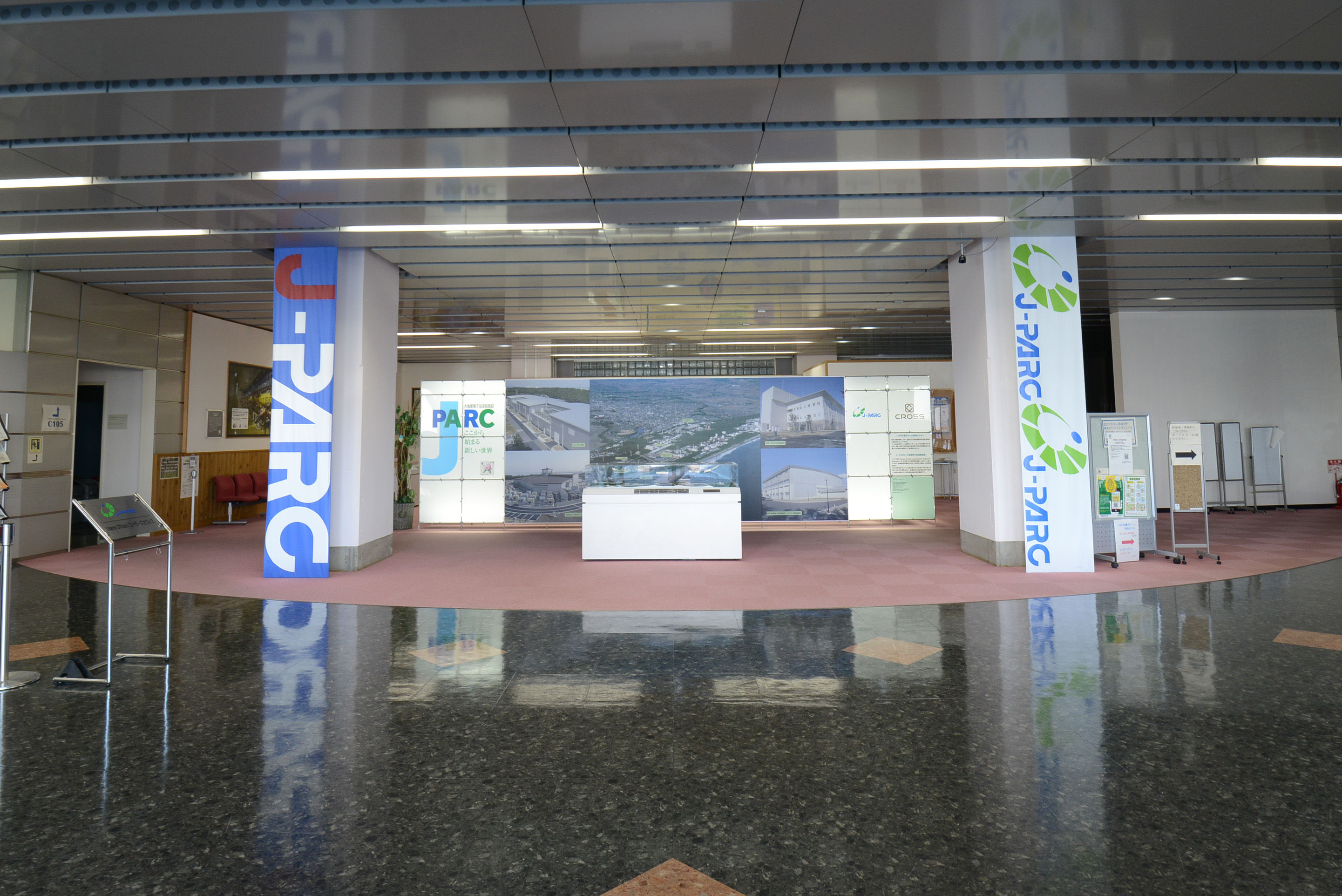 J-PARC Exhibition area【4-013】