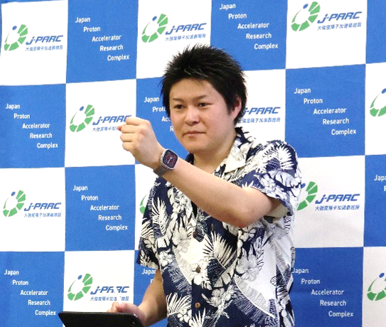 J-PARC News July 2025 (Issue #243)