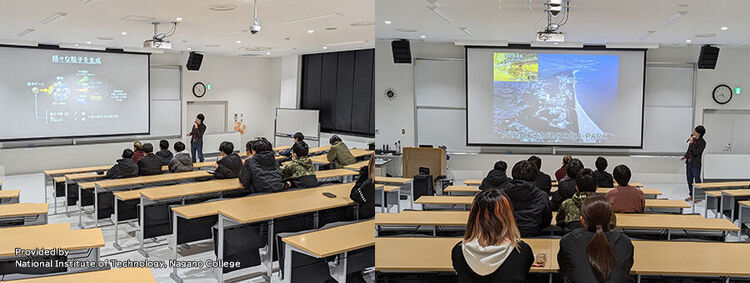 J-PARCTopics20250106es