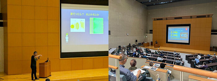 J-PARCTopics20250517e