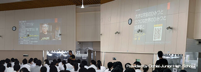 J-PARCTopics20230714_01e