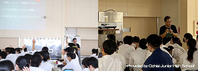 J-PARCTopics20230714_02e