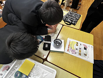 J-PARC_Topics20241206_02e