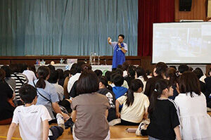 J-PRACTopics20250930_02ems