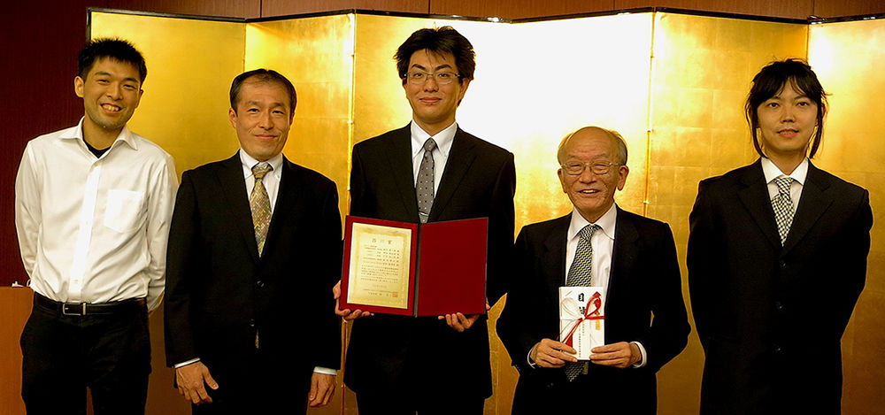 高エネルギー加速器科学研究奨励会奨励賞西川賞を受賞