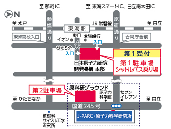 JRでお越しの方