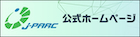 Official Website