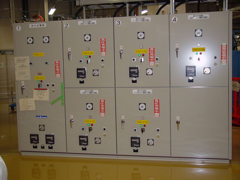 セプタム電源の高圧電力の分岐盤