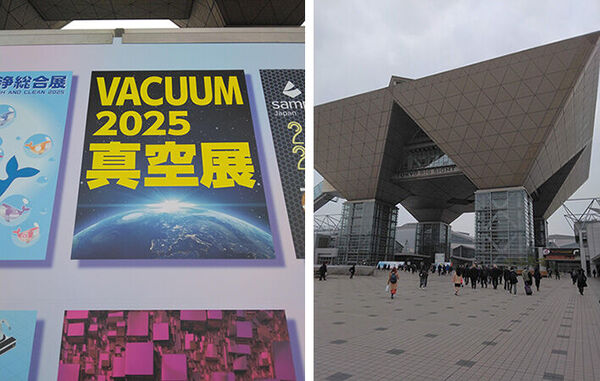 J-PARCTopics20251212_01