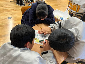 J-PARCTopics20260206_03s