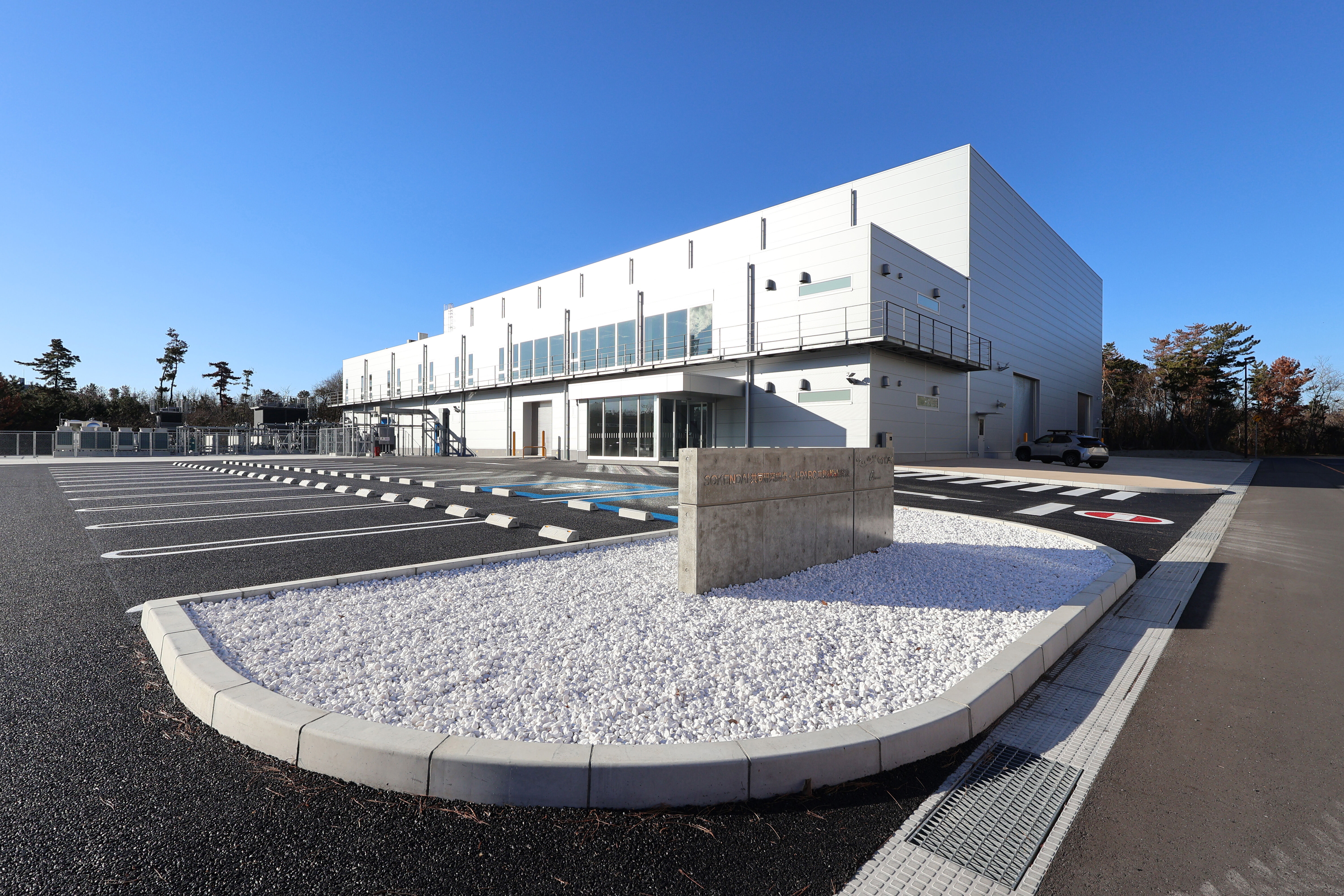 研究開発棟【4-060】