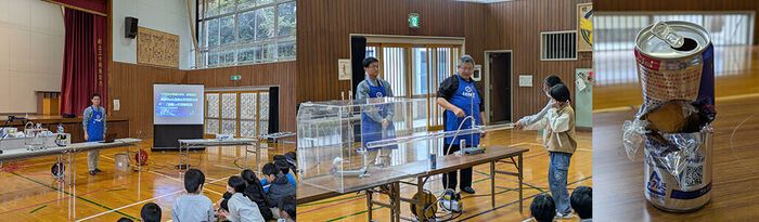 J-PARCTopics20251202s