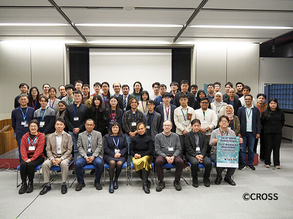 AONSA中性子スクール/中性子・ミュオン スクール2025開催【KEK site】