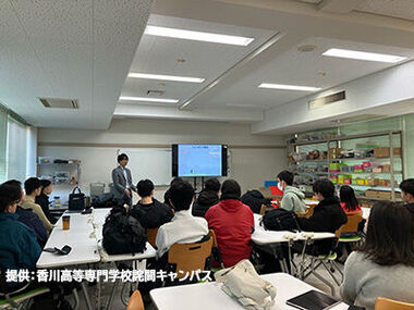 J-PARCTopics20251218s