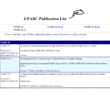 J-PARC Publication List & Brochure