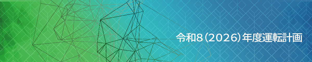 J-PARC�^�]�v��b�勭�x�z�q������{��J-PARC