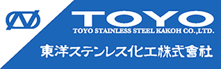 Toyo Stainless Steel Kako CO., LTD